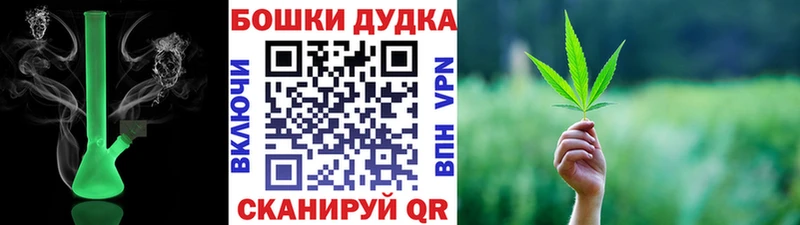Купить наркотики сайты Староминская Cocaine  Метамфетамин  АМФ  СОЛЬ  Каннабис  ГАШ  Меф мяу мяу 