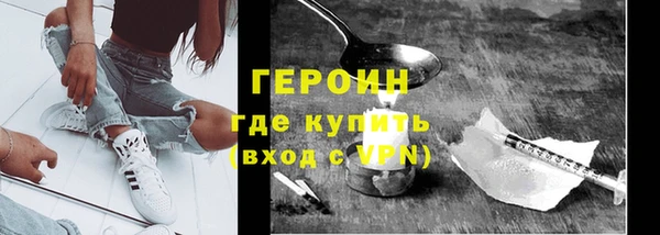 СК Абдулино