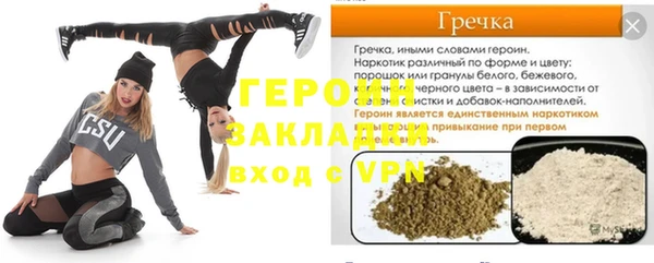 дурь Алексин