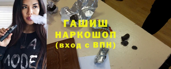 дурь Алексин