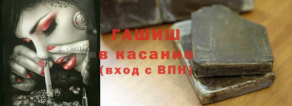 первитин Алзамай