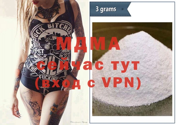 СК Алексеевка