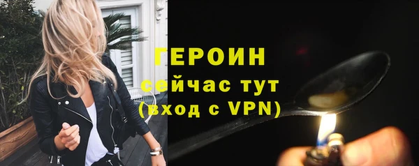гашиш Новодвинск