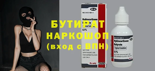 СК Алексеевка