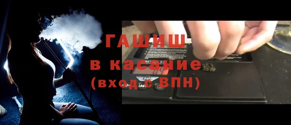 первитин Алзамай