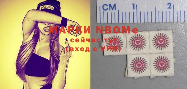 первитин Алзамай