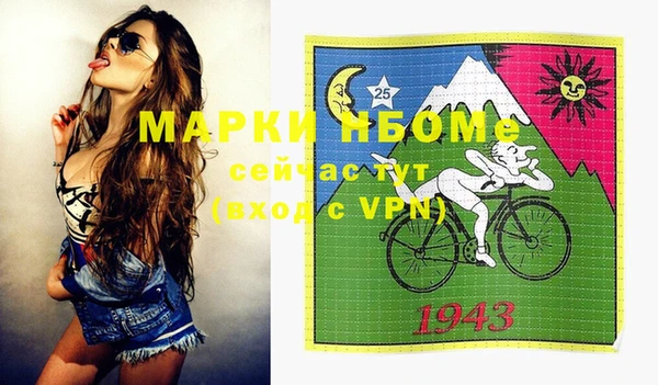 дурь Алексин